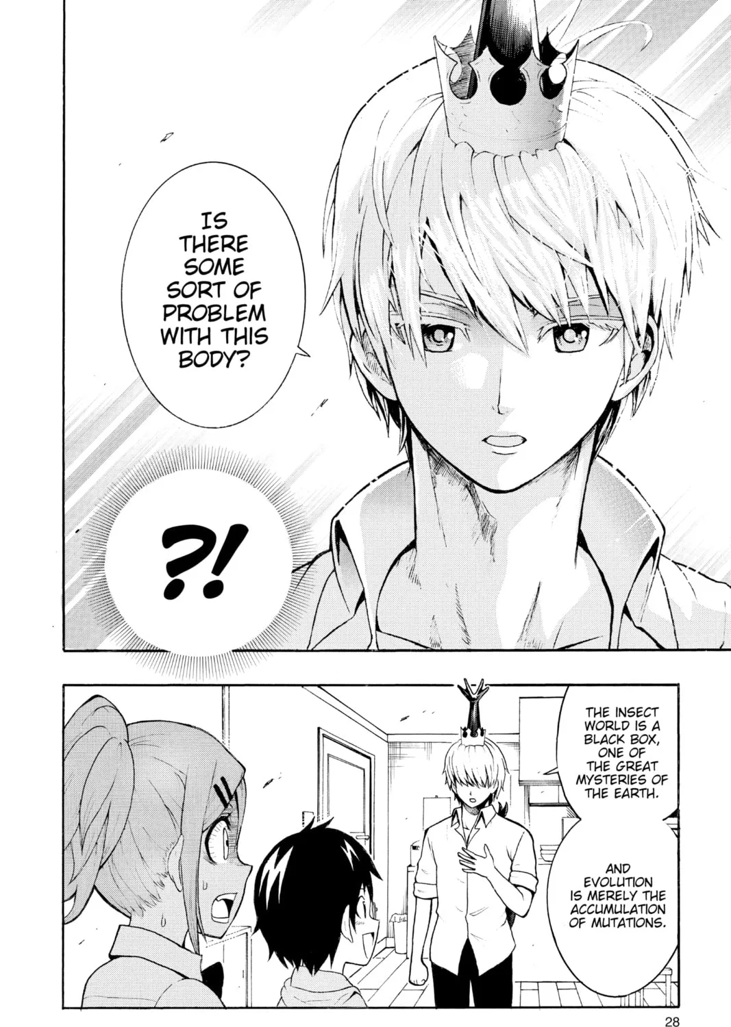Read Moriking chapter 1 image 44 on Lezhin