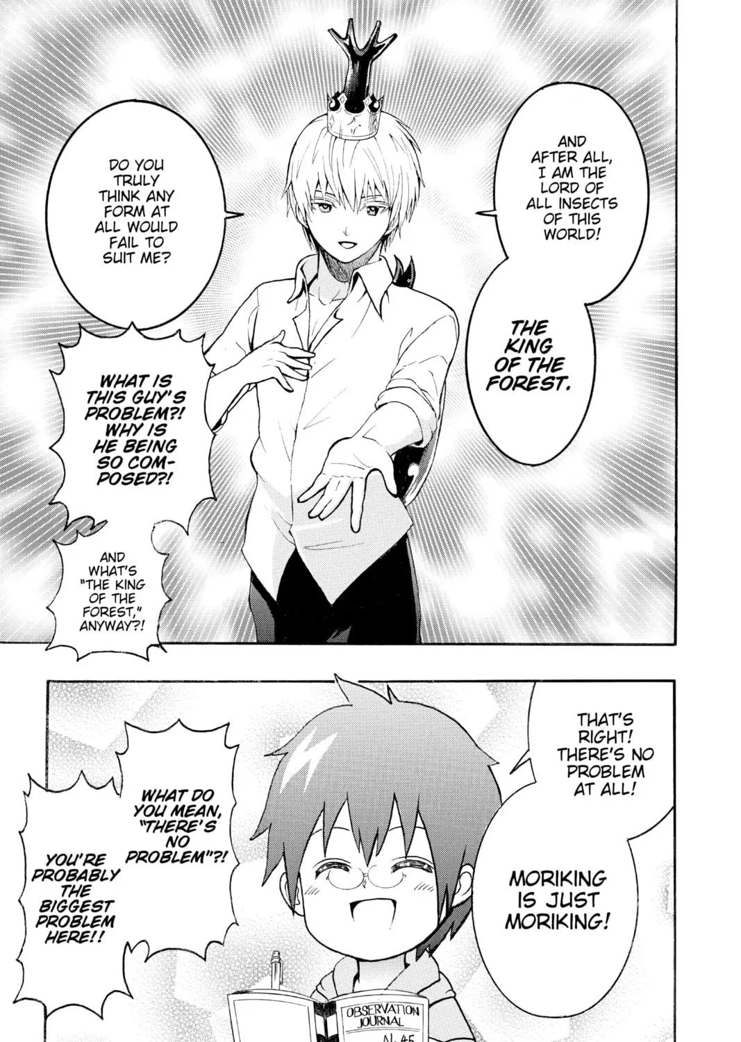 Read Moriking chapter 1 image 46 on Lezhin