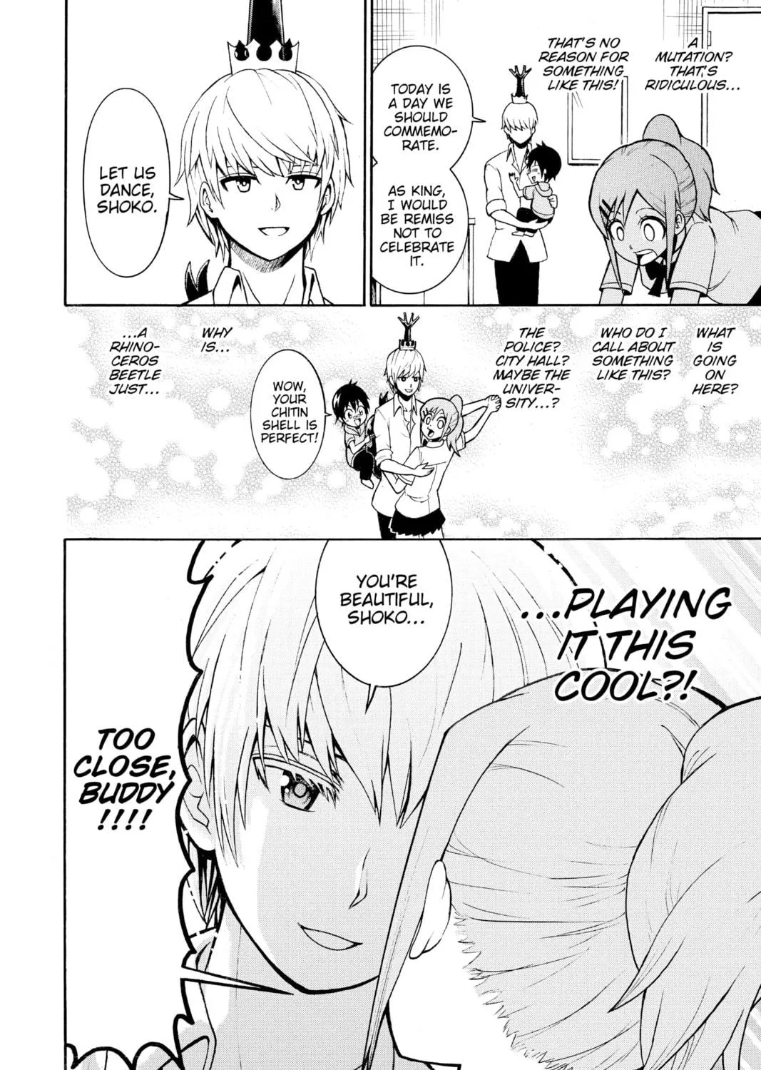 Read Moriking chapter 1 image 48 on Lezhin
