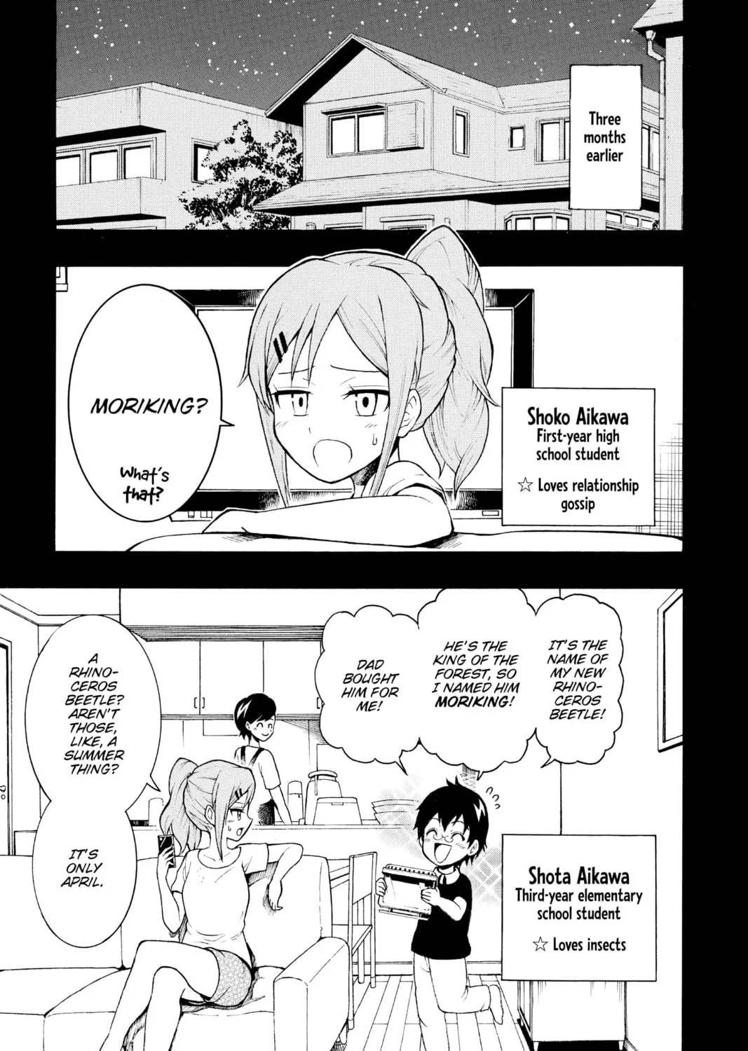 Read Moriking chapter 1 image 6 on Lezhin