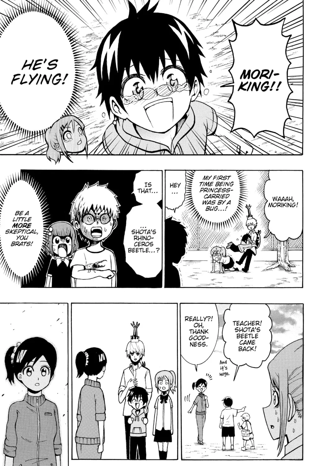 Read Moriking chapter 1 image 74 on Lezhin