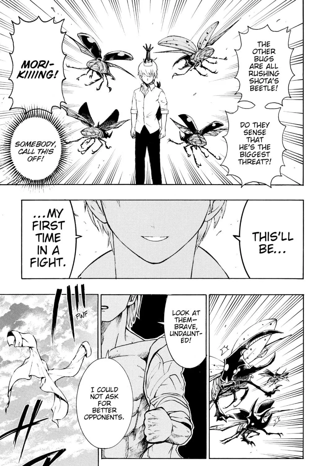 Read Moriking chapter 1 image 78 on Lezhin