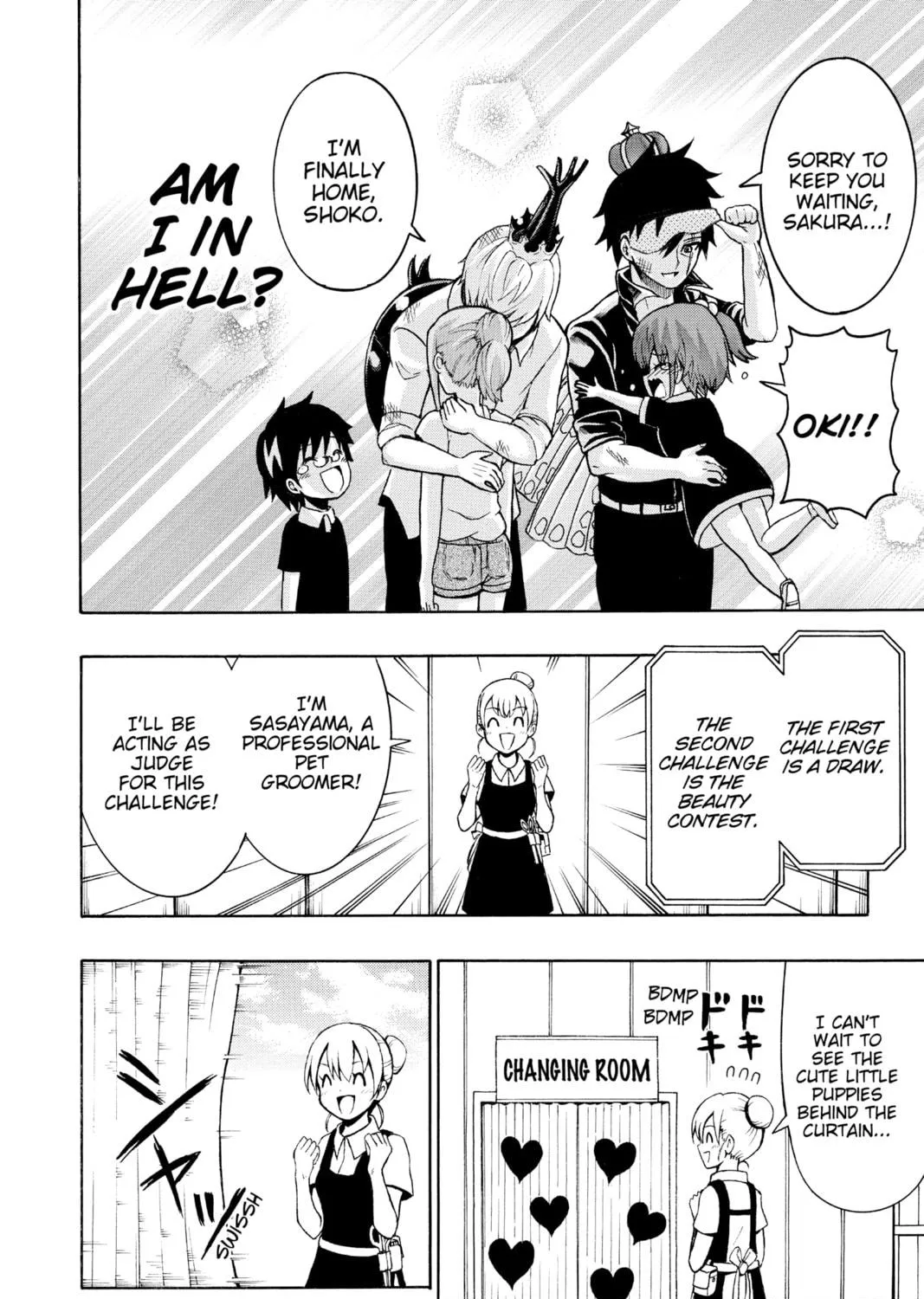Read Moriking chapter 11 image 10 on Lezhin