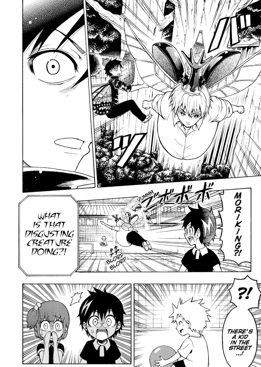 Read Moriking chapter 11 image 18 on Lezhin