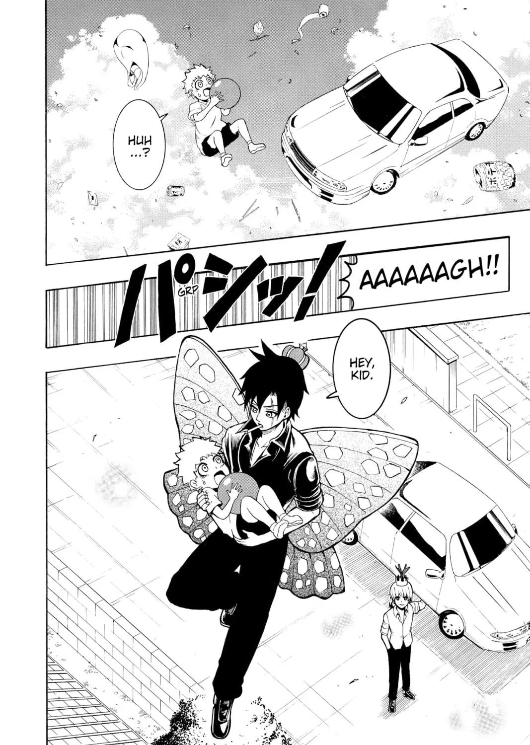 Read Moriking chapter 11 image 22 on Lezhin
