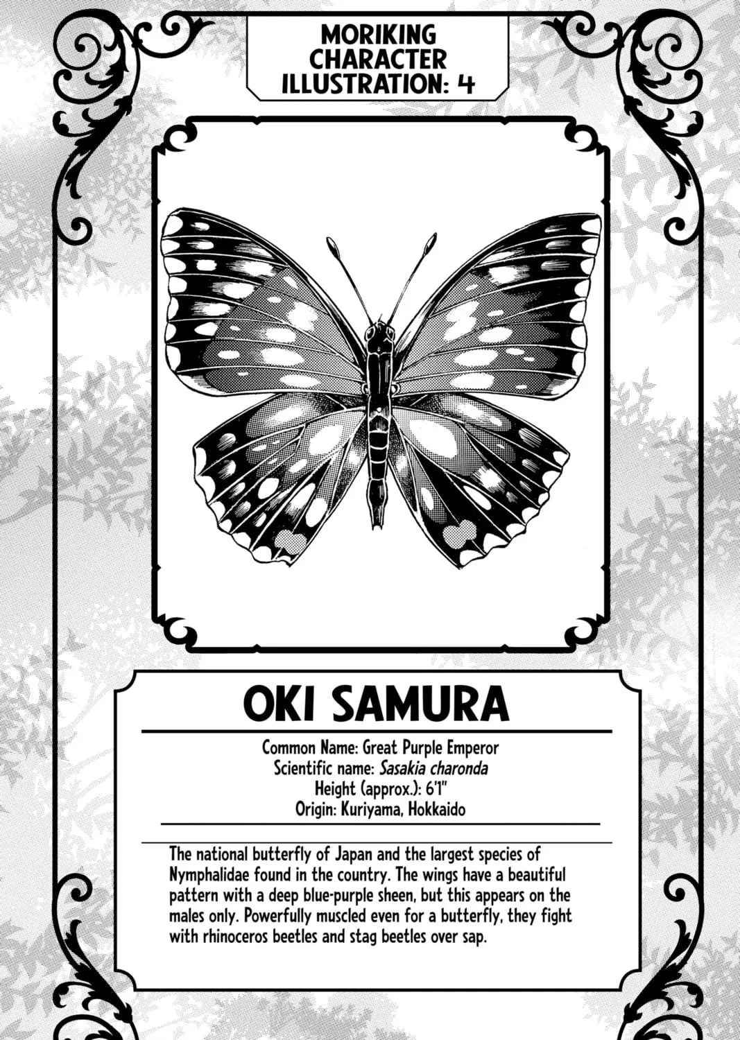 Read Moriking chapter 11 image 30 on Lezhin