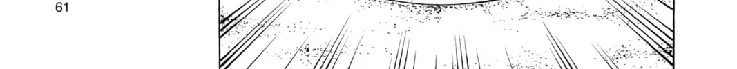Read Moriking chapter 12 image 13 on Lezhin