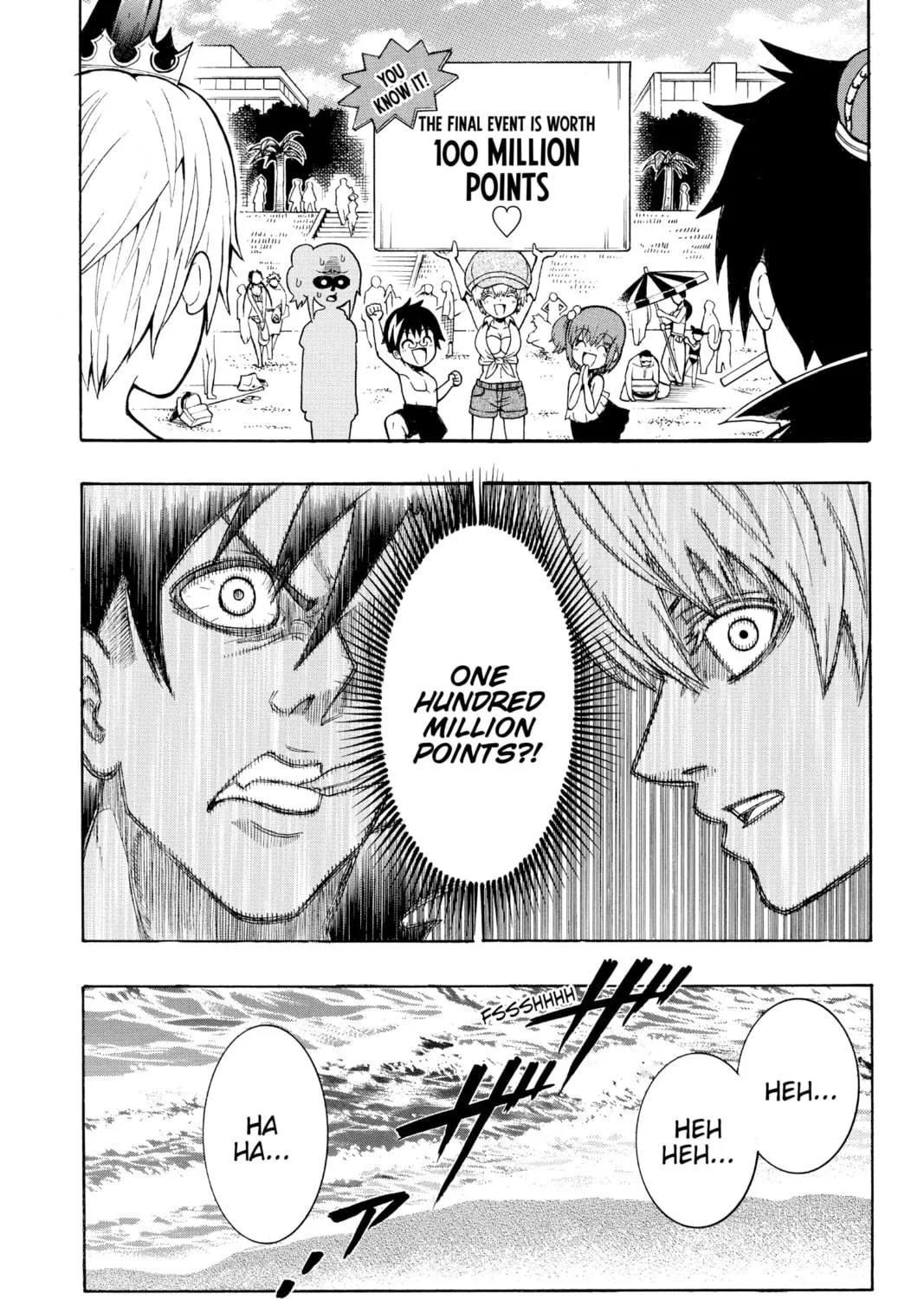 Read Moriking chapter 12 image 22 on Lezhin