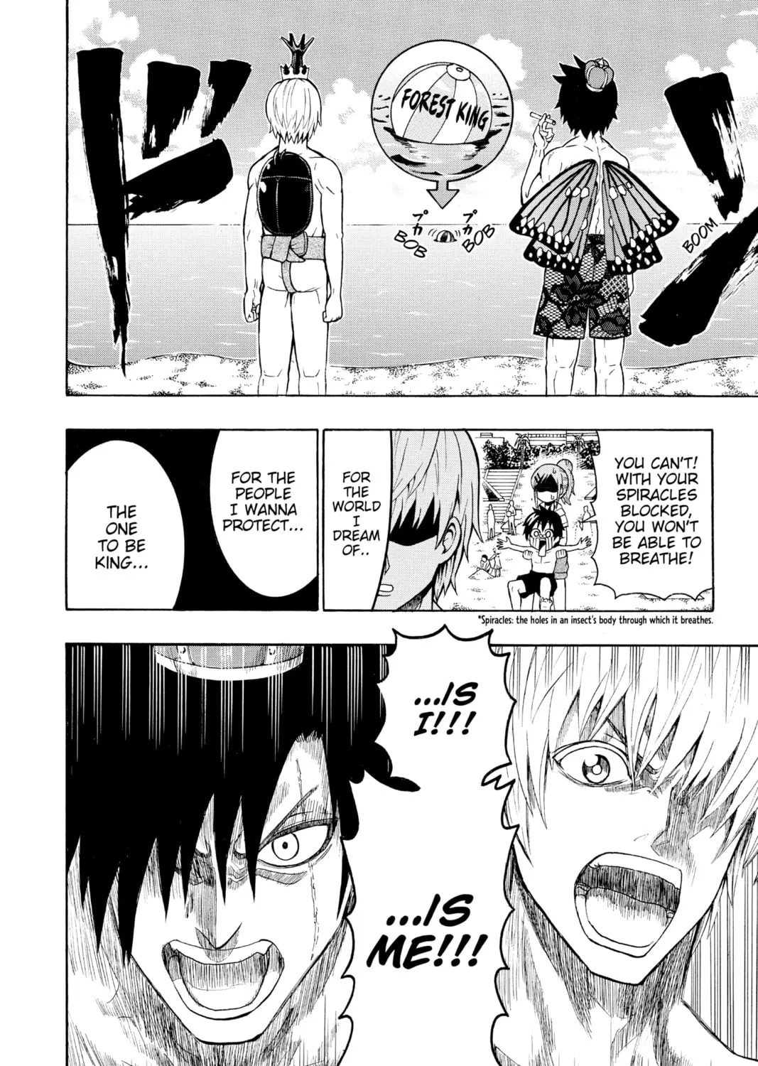 Read Moriking chapter 12 image 26 on Lezhin