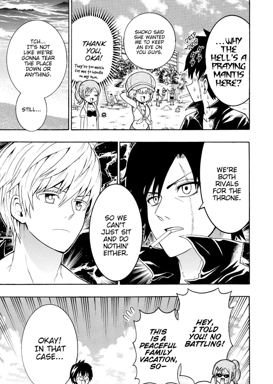 Read Moriking chapter 12 image 8 on Lezhin