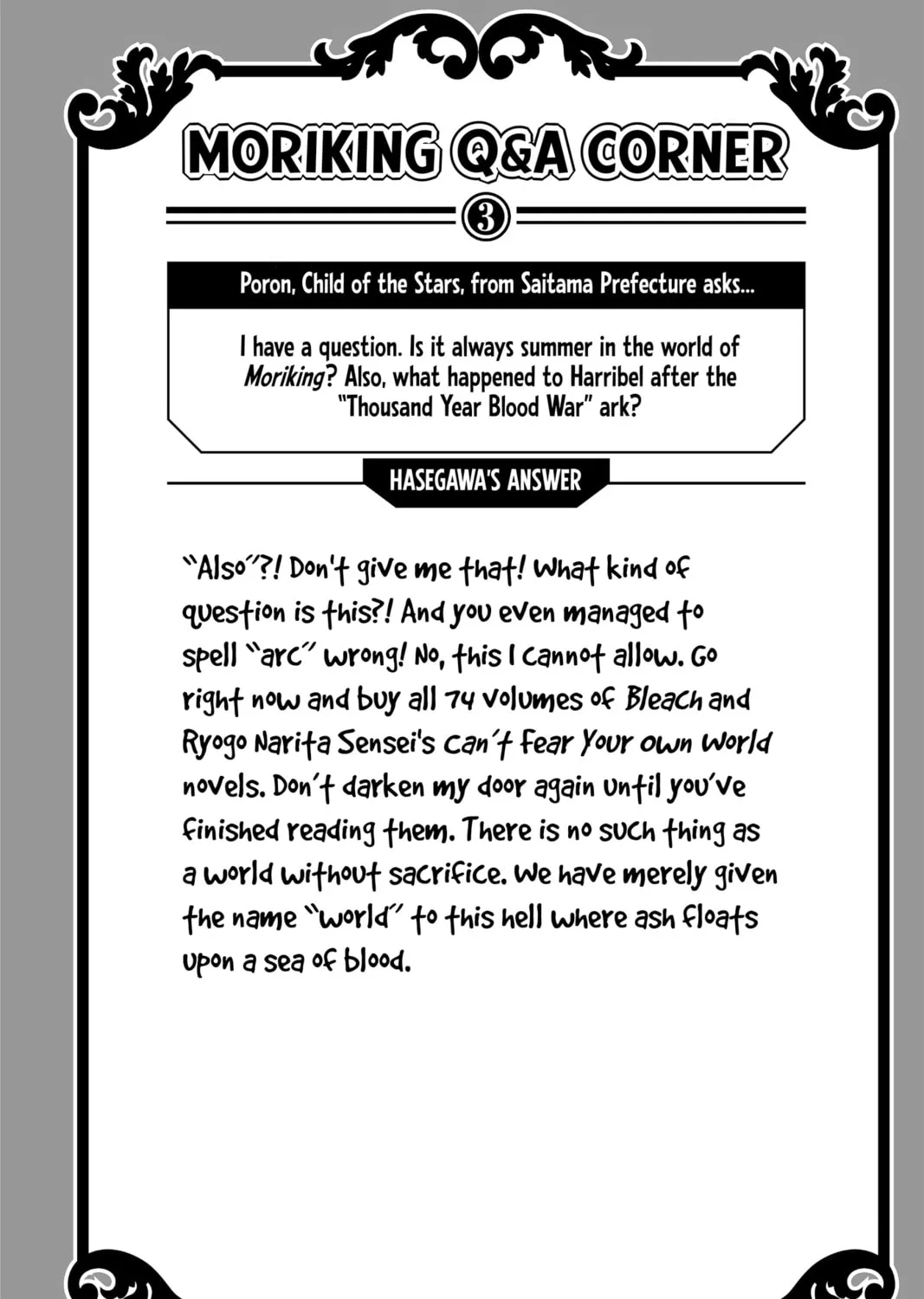Read Moriking chapter 13 image 30 on Lezhin