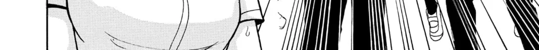 Read Moriking chapter 13 image 7 on Lezhin