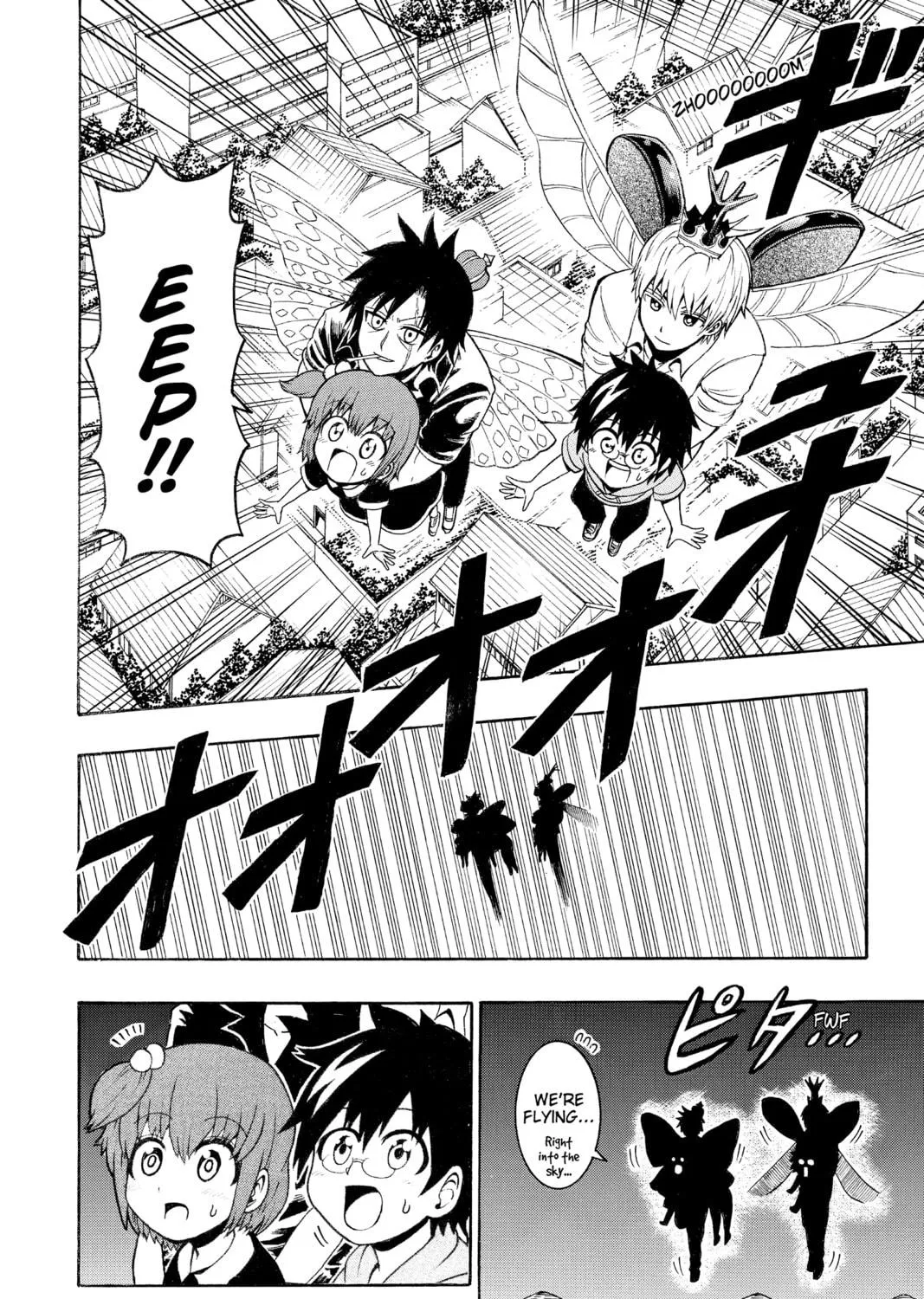 Read Moriking chapter 14 image 22 on Lezhin