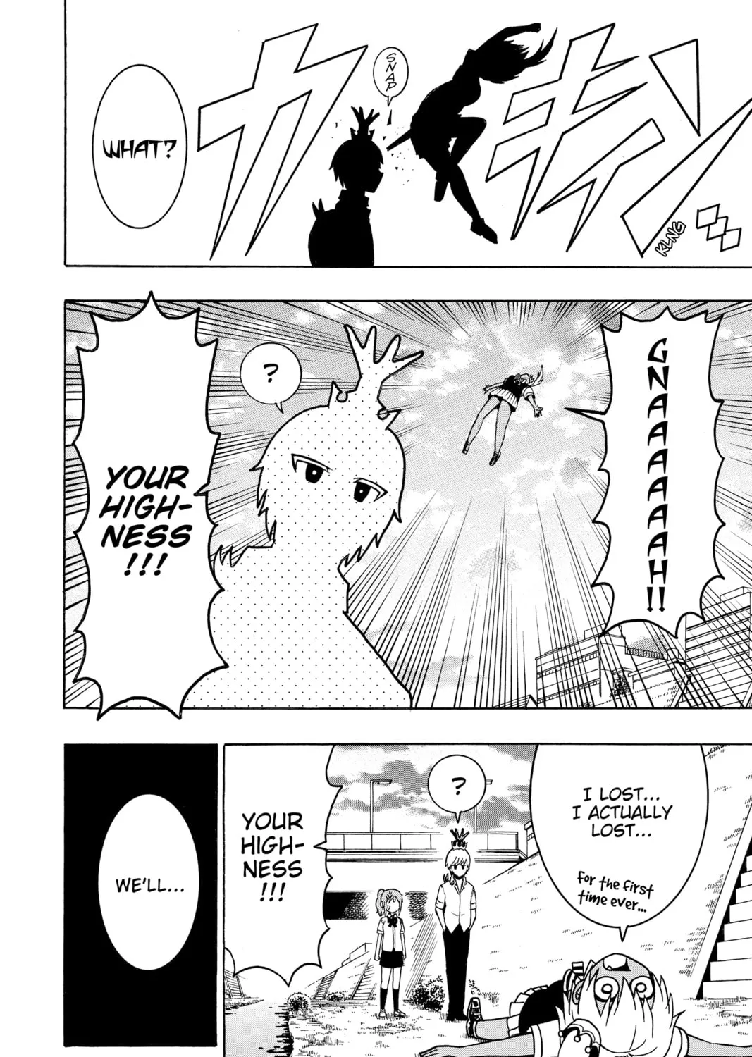 Read Moriking chapter 15 image 26 on Lezhin