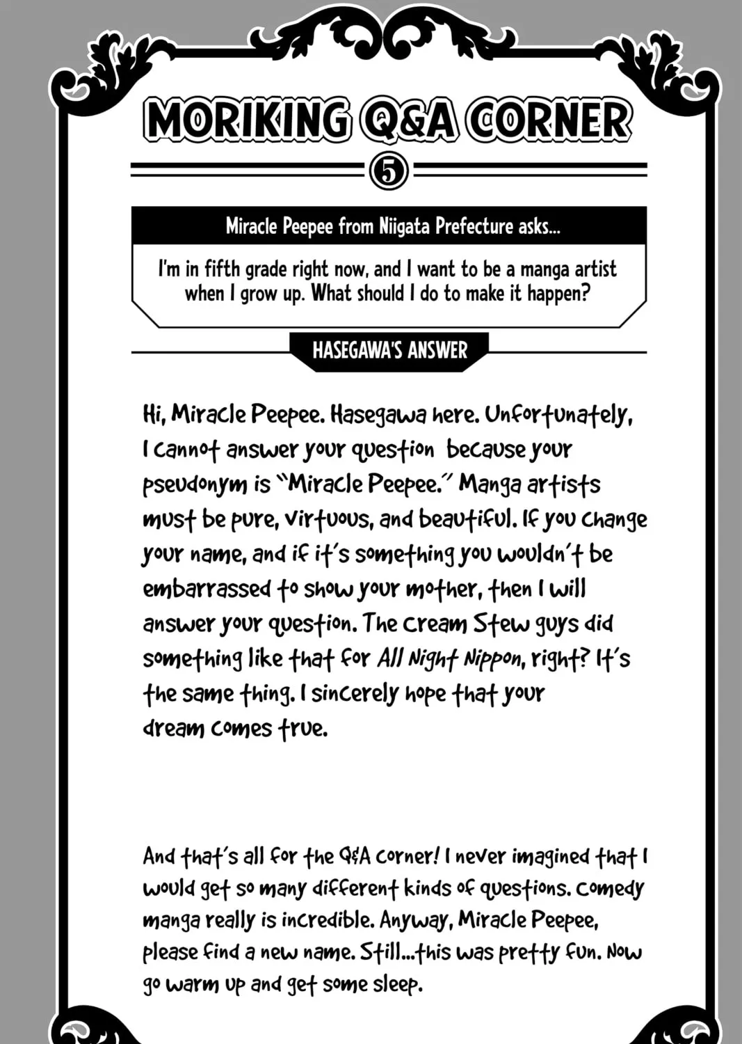 Read Moriking chapter 15 image 30 on Lezhin