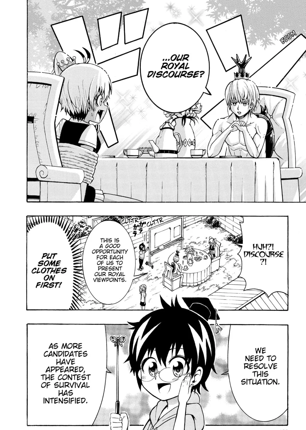 Read Moriking chapter 16 image 14 on Lezhin