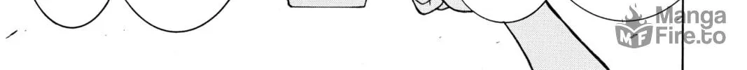 Read Moriking chapter 16 image 17 on Lezhin