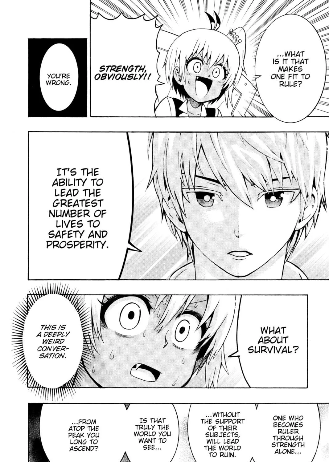Read Moriking chapter 16 image 18 on Lezhin