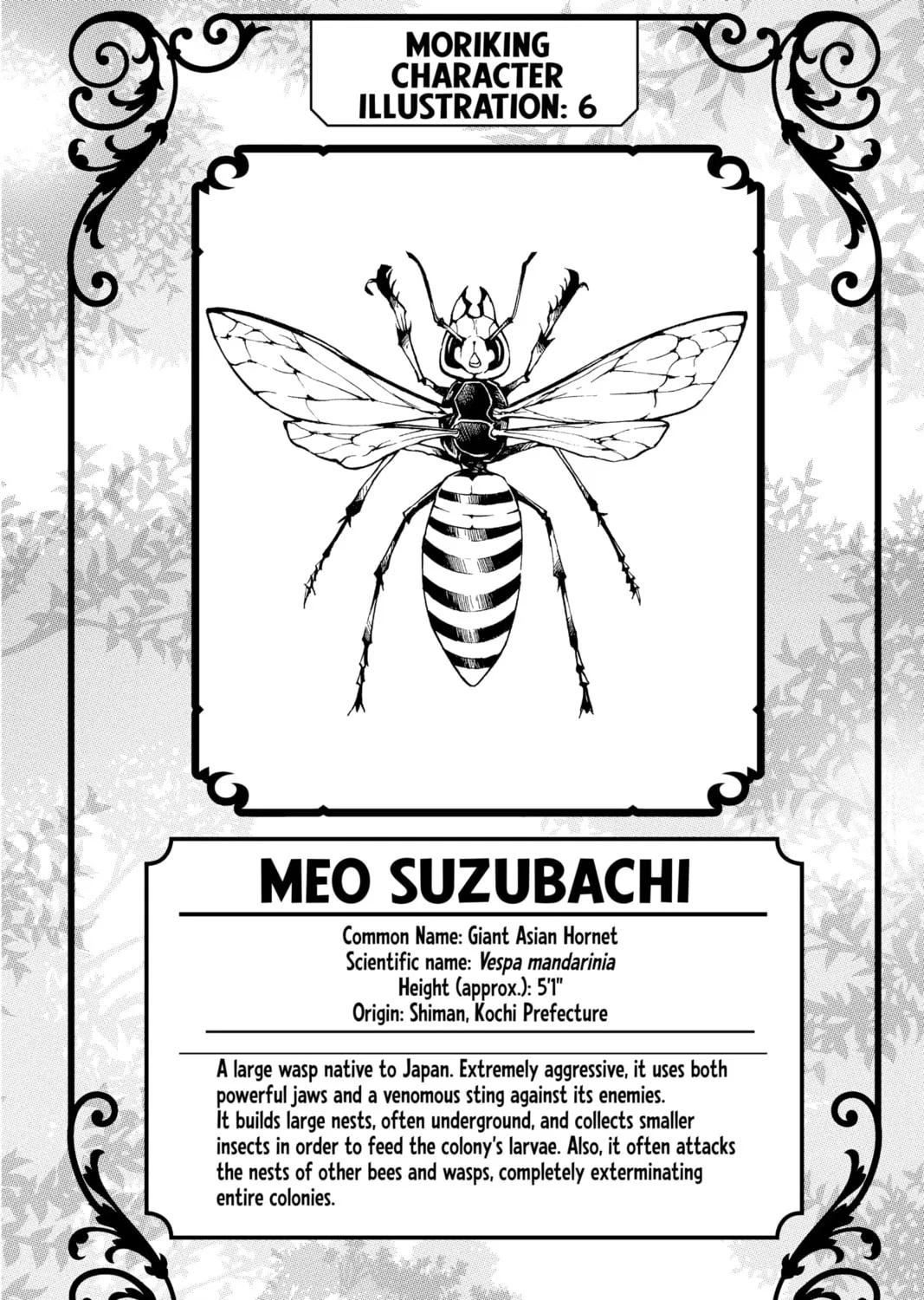 Read Moriking chapter 16 image 30 on Lezhin