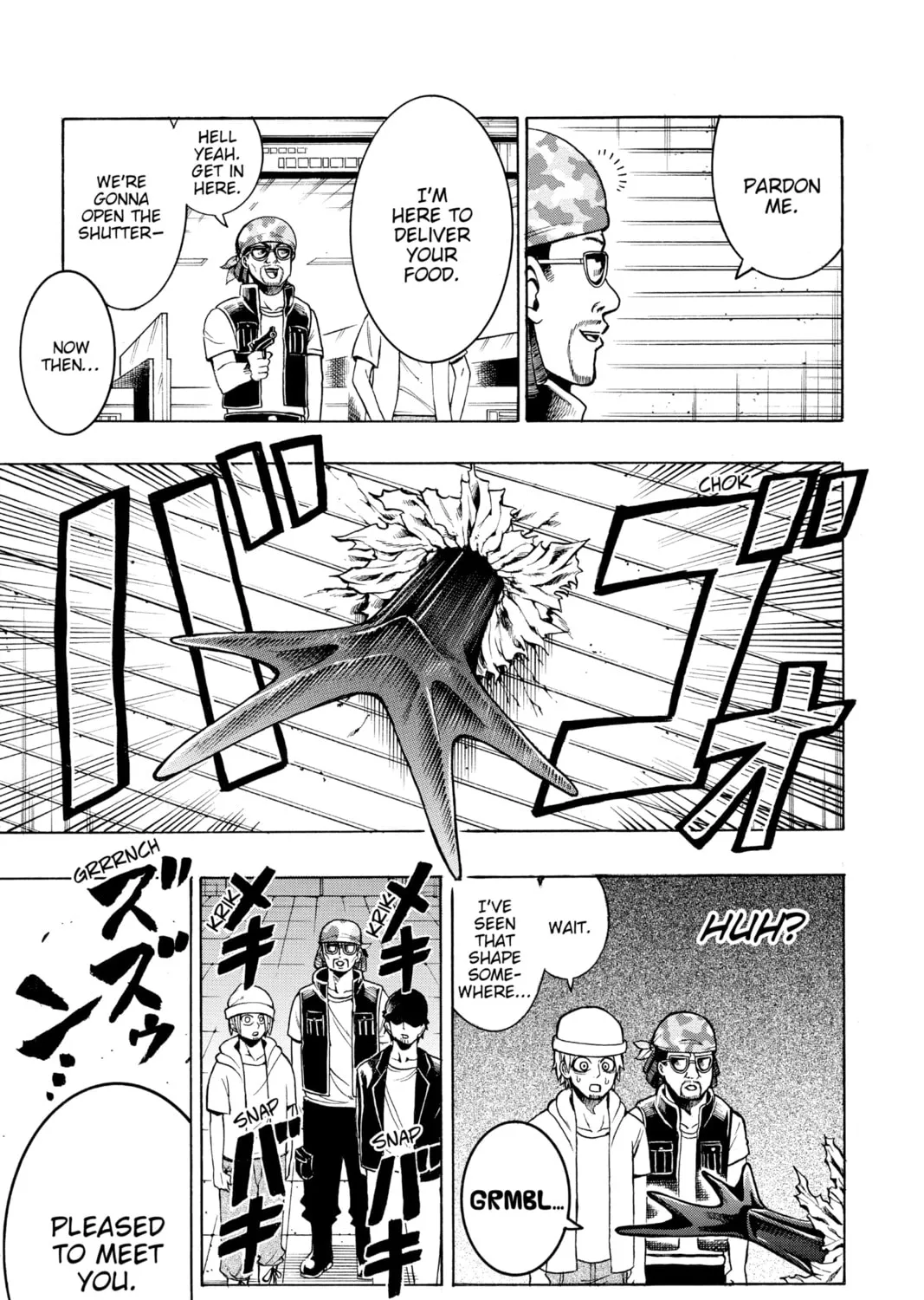 Read Moriking chapter 17 image 12 on Lezhin