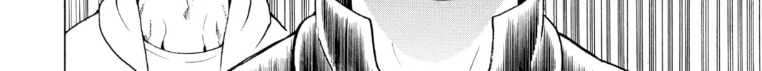 Read Moriking chapter 17 image 15 on Lezhin