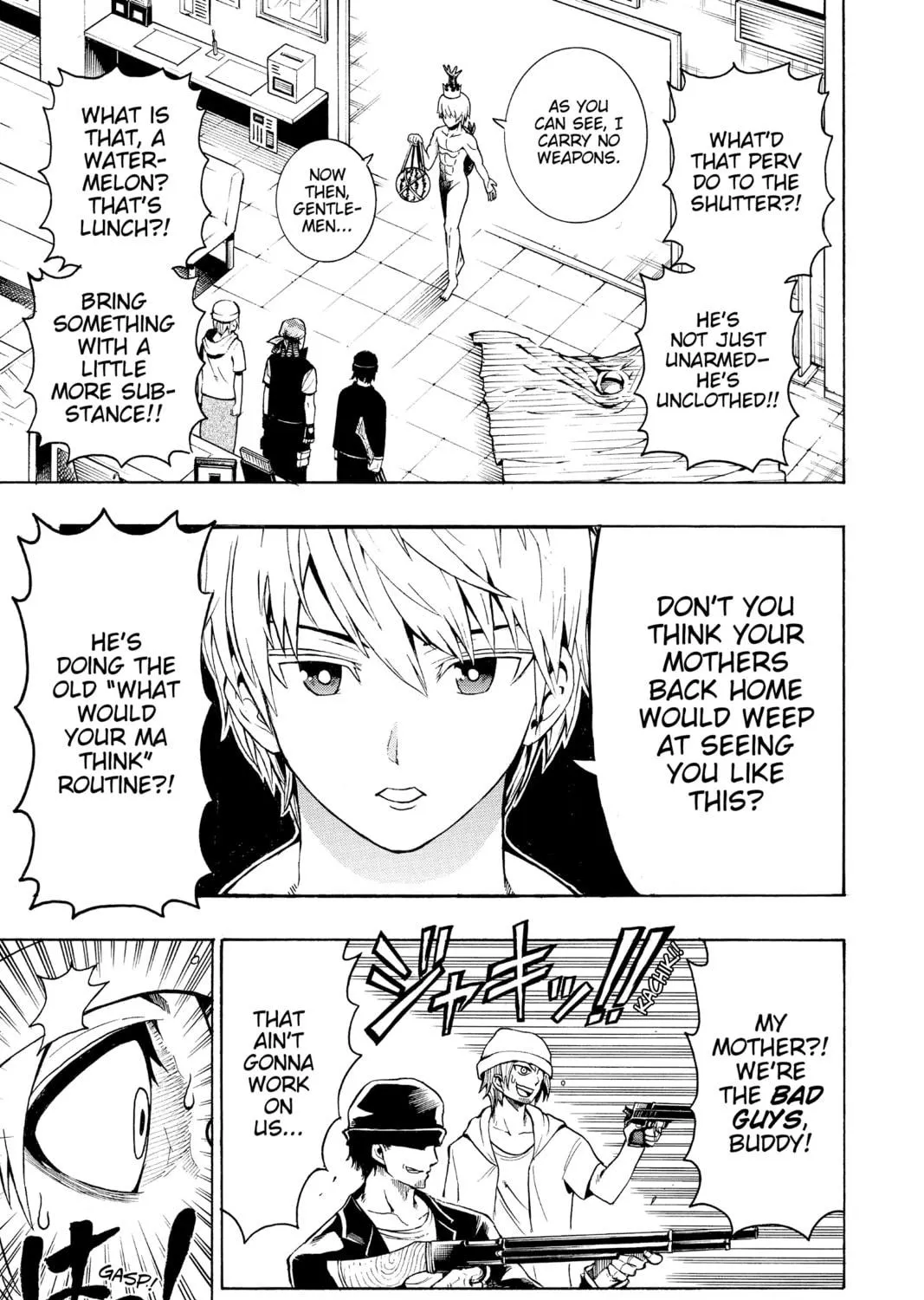 Read Moriking chapter 17 image 16 on Lezhin
