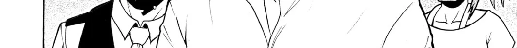 Read Moriking chapter 17 image 7 on Lezhin