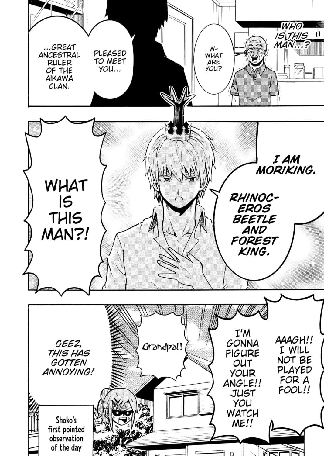 Read Moriking chapter 18 image 10 on Lezhin