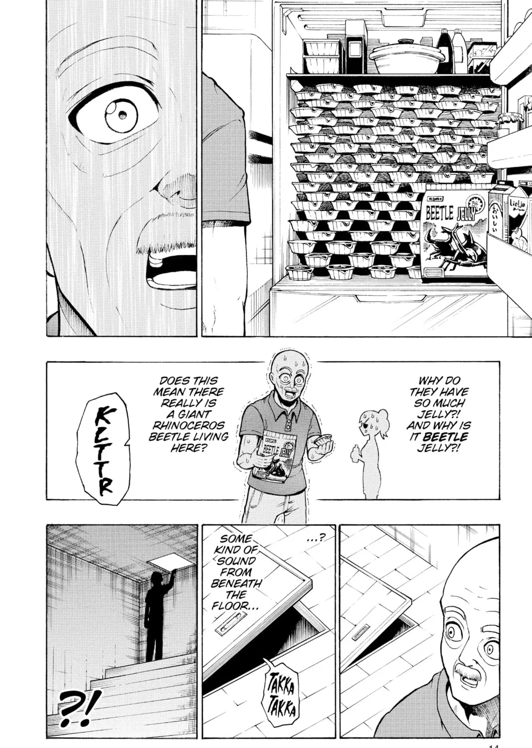 Read Moriking chapter 18 image 14 on Lezhin