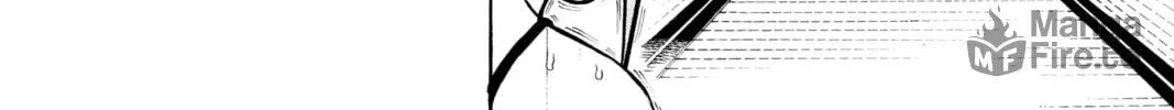Read Moriking chapter 18 image 23 on Lezhin