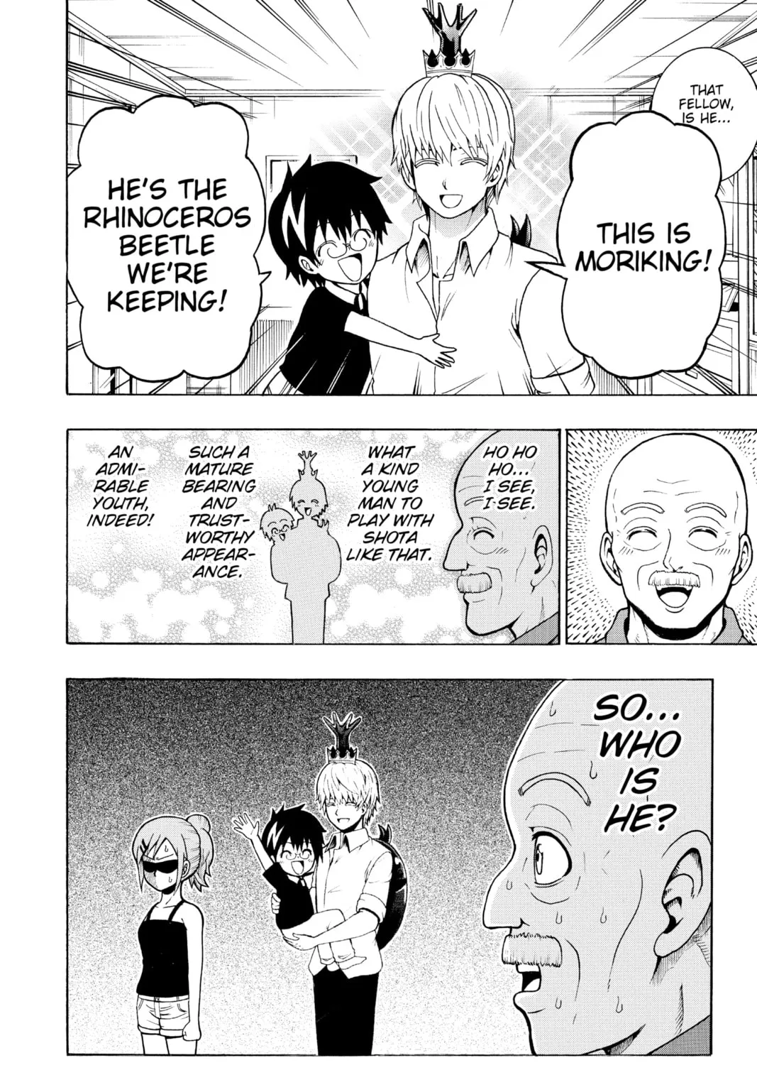 Read Moriking chapter 18 image 6 on Lezhin