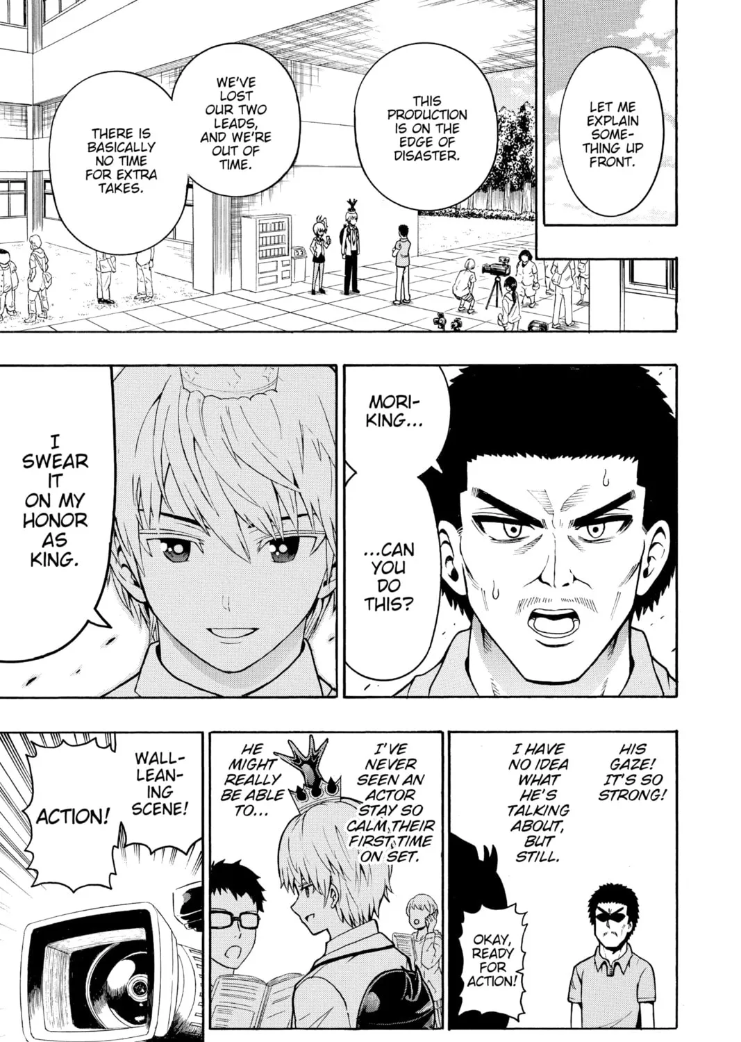Read Moriking chapter 19 image 12 on Lezhin