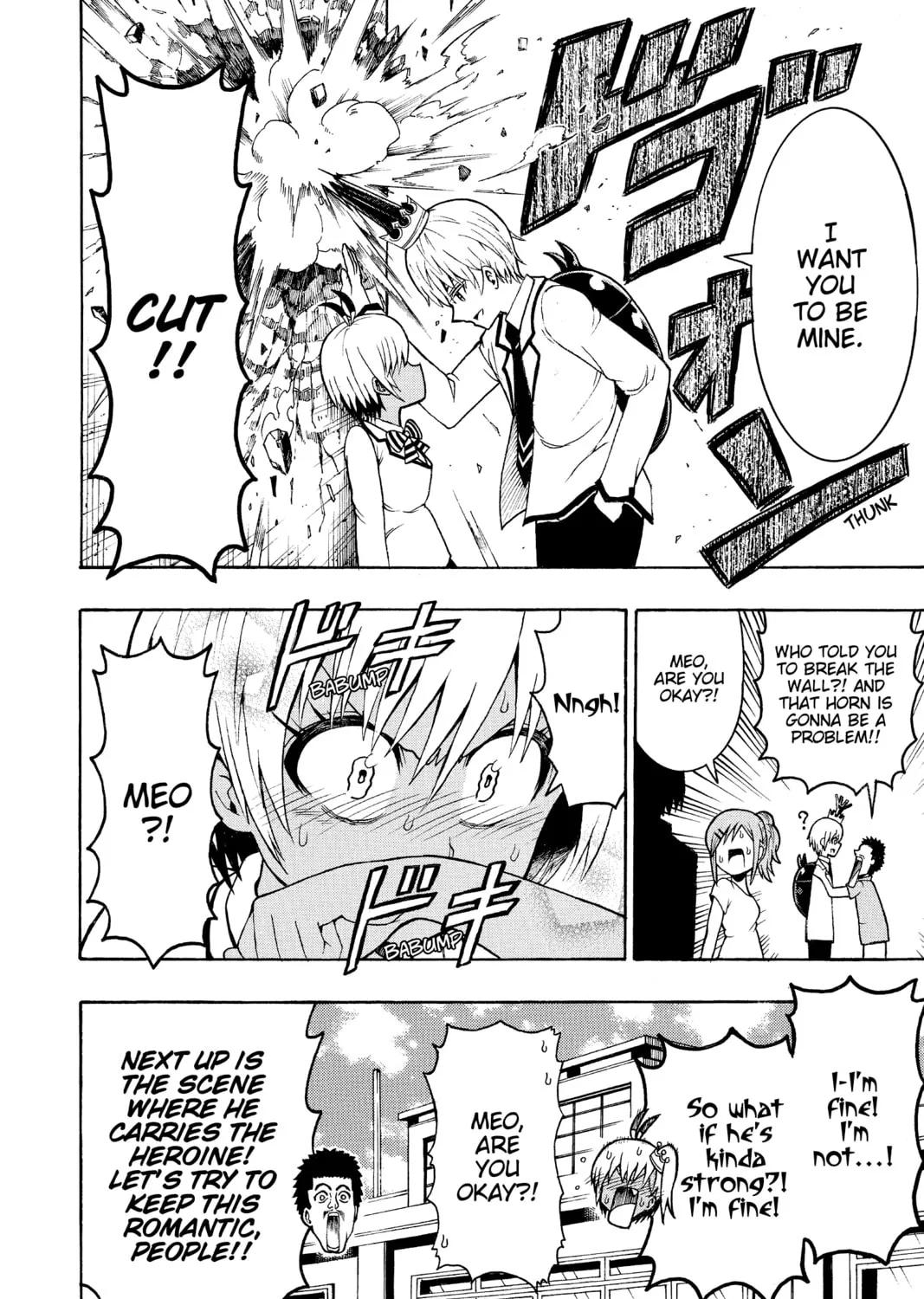 Read Moriking chapter 19 image 14 on Lezhin