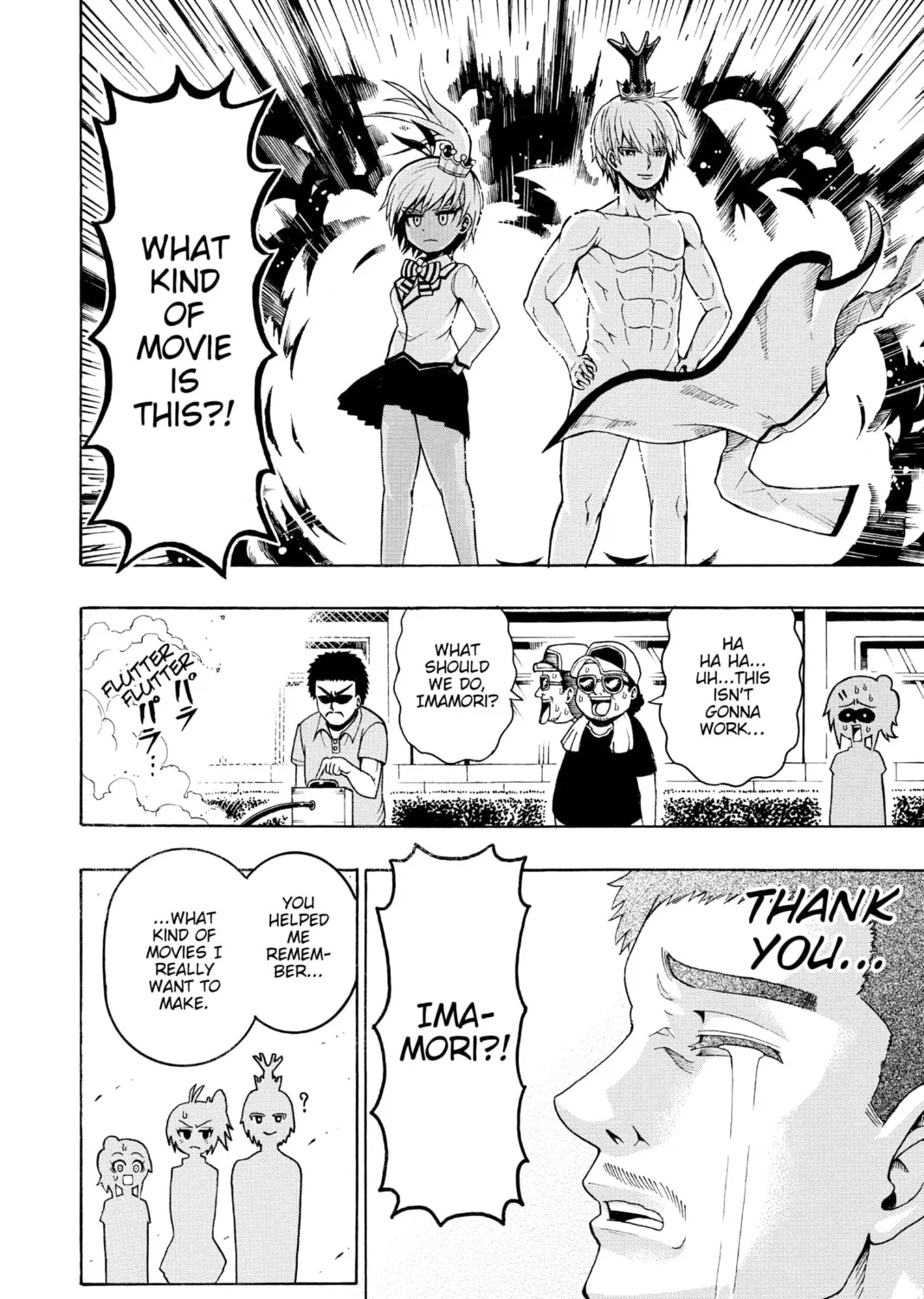 Read Moriking chapter 19 image 26 on Lezhin