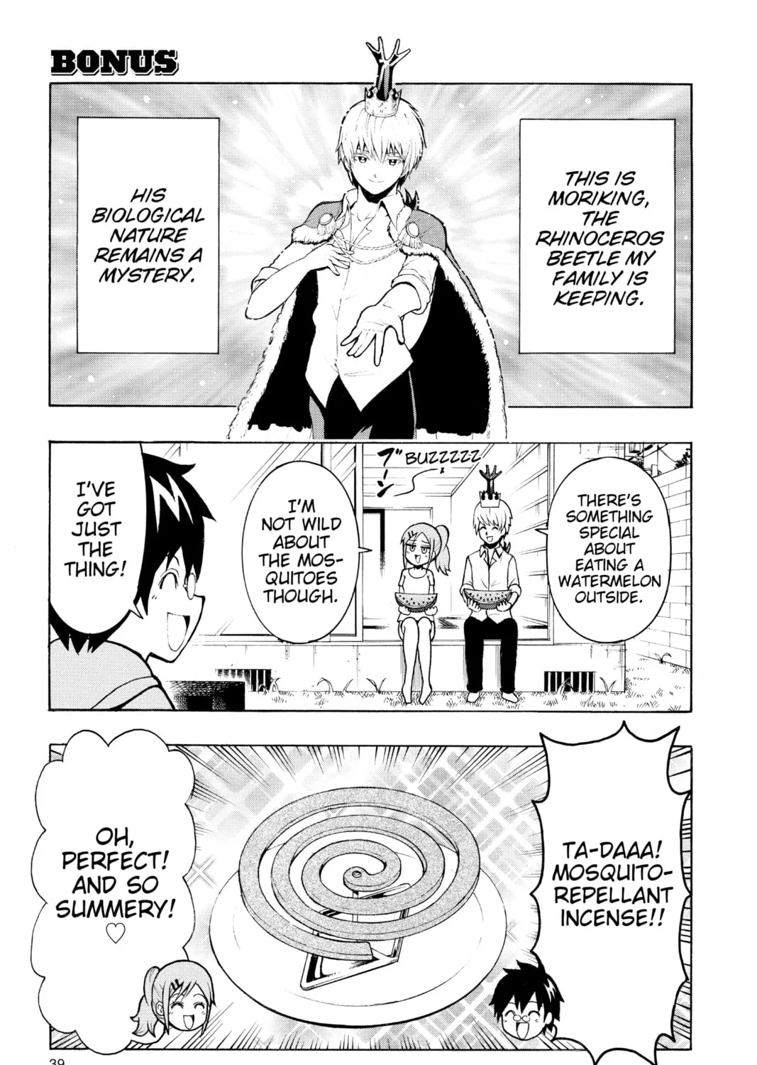 Read Moriking chapter 19 image 32 on Lezhin