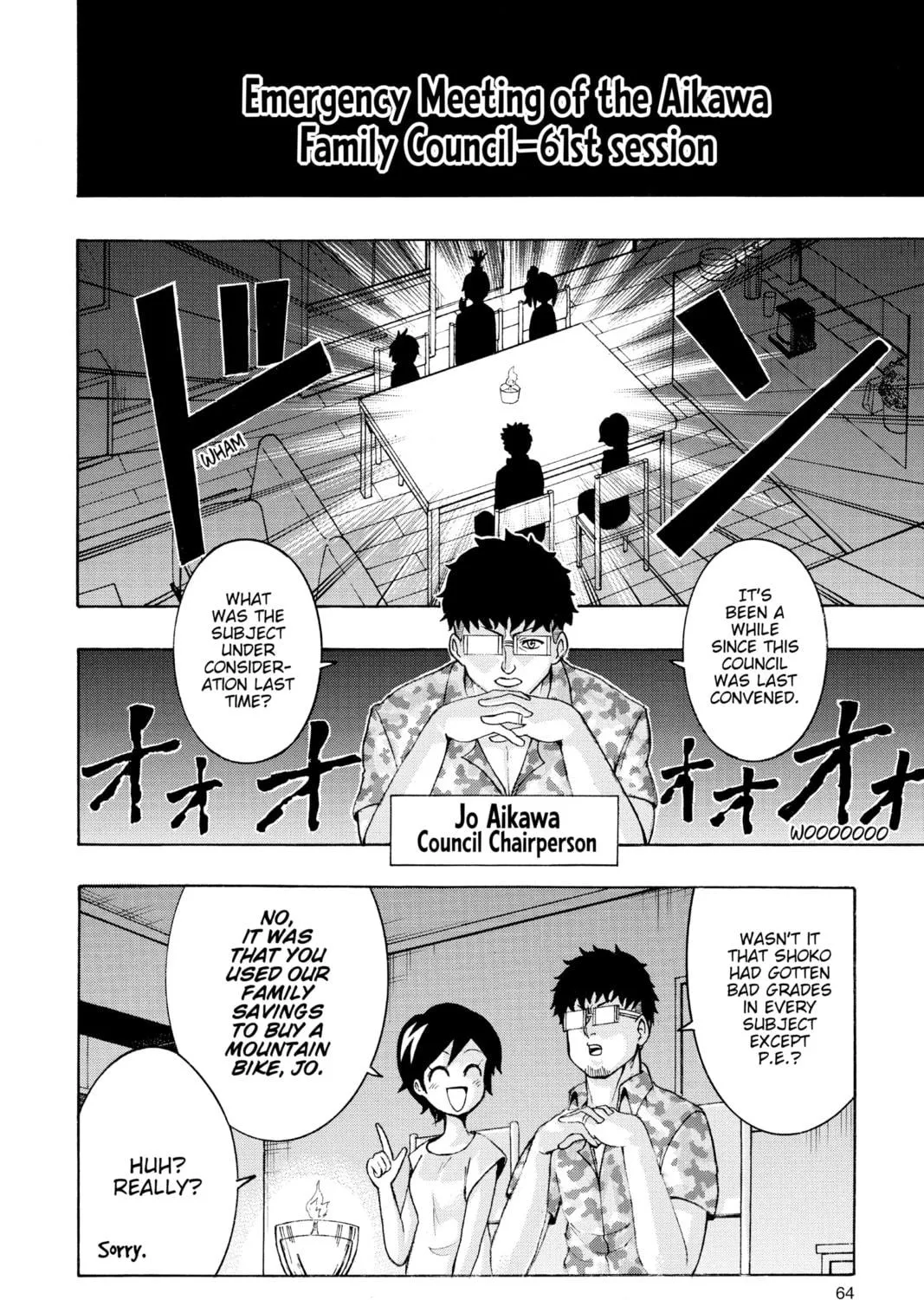 Read Moriking chapter 2 image 22 on Lezhin