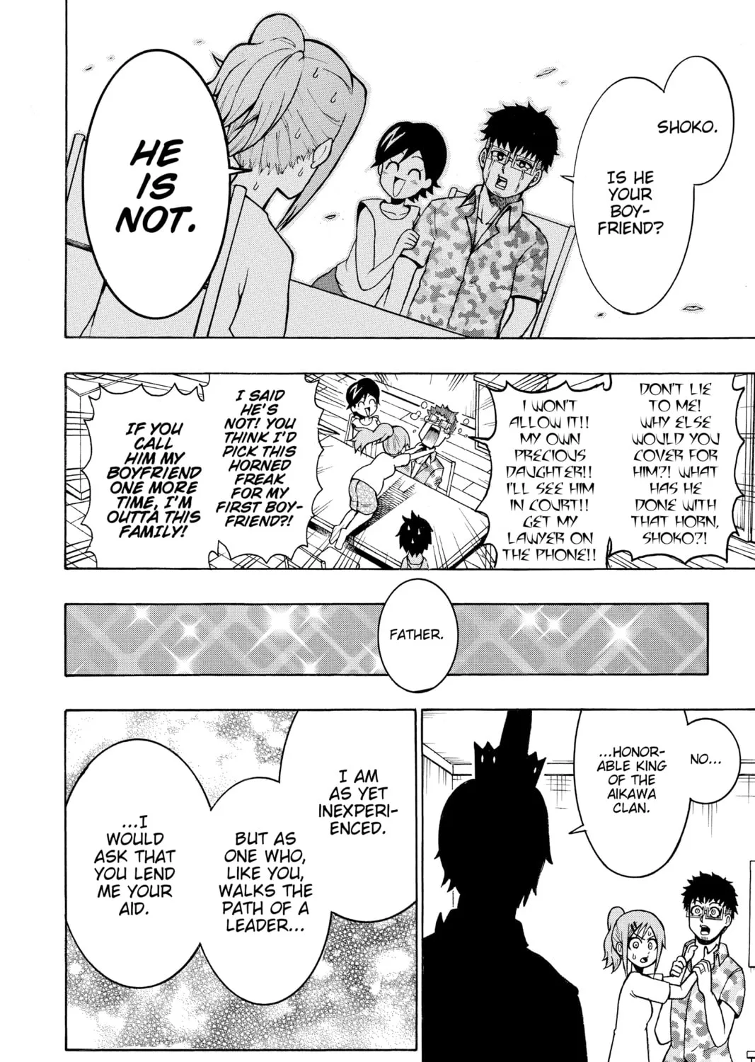 Read Moriking chapter 2 image 26 on Lezhin