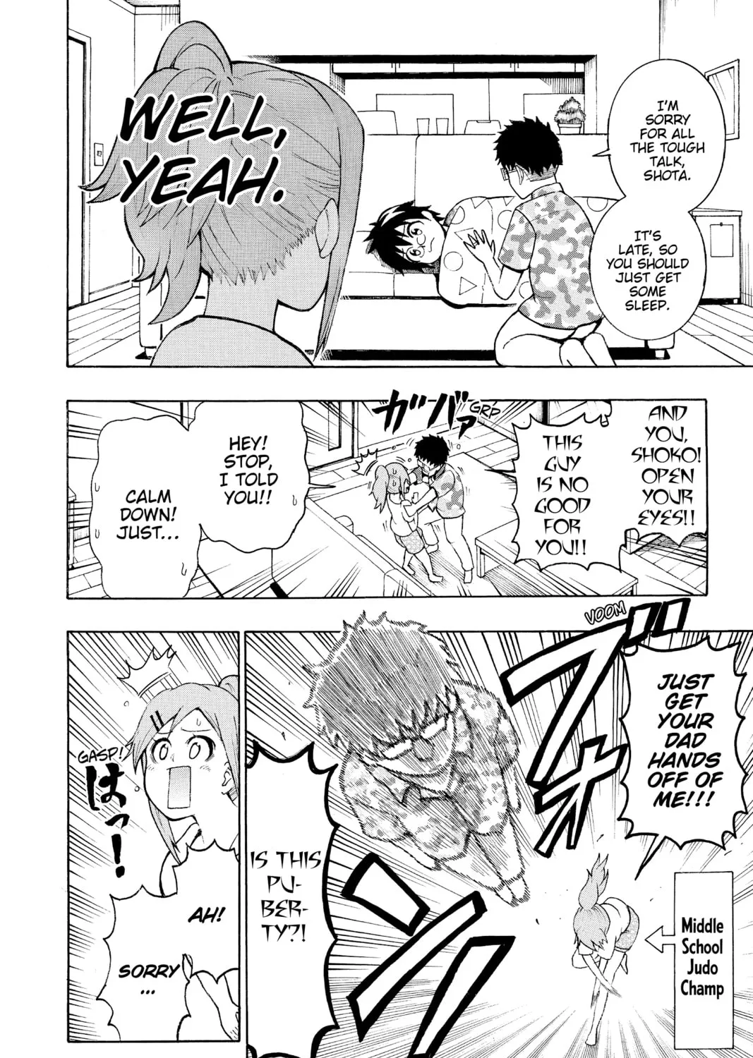 Read Moriking chapter 2 image 30 on Lezhin