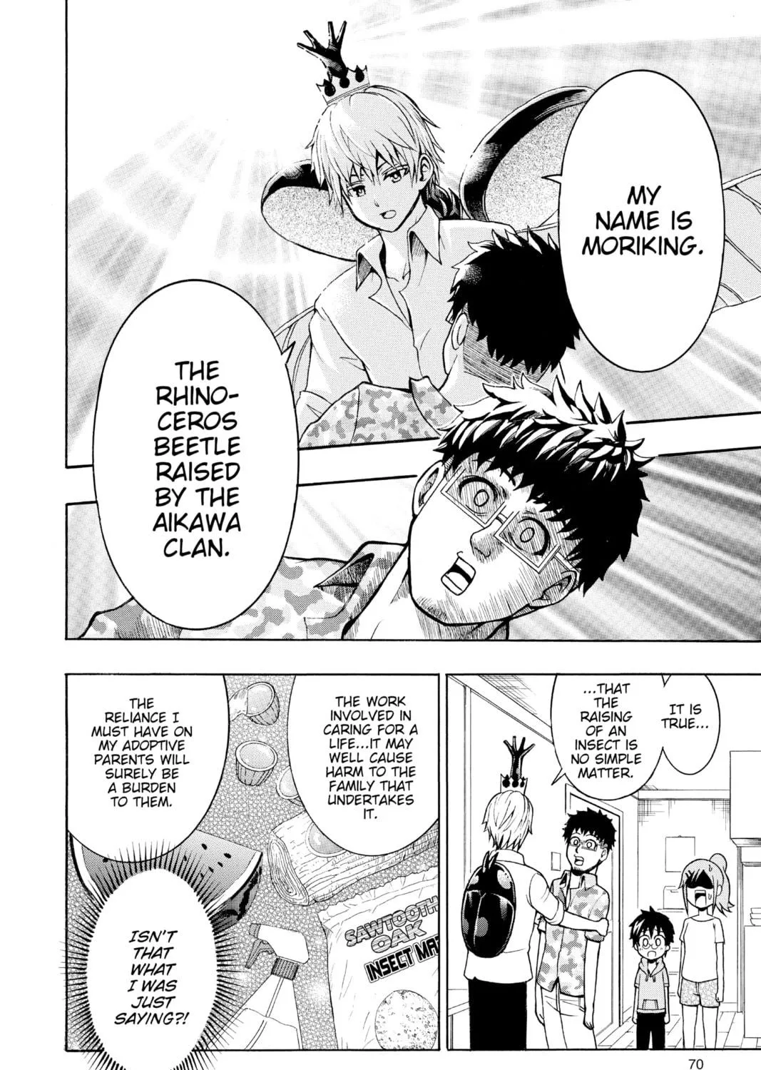 Read Moriking chapter 2 image 34 on Lezhin