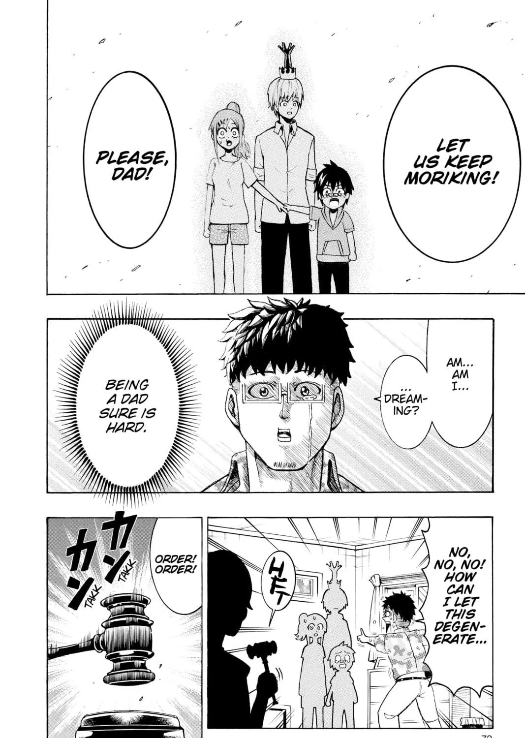 Read Moriking chapter 2 image 38 on Lezhin