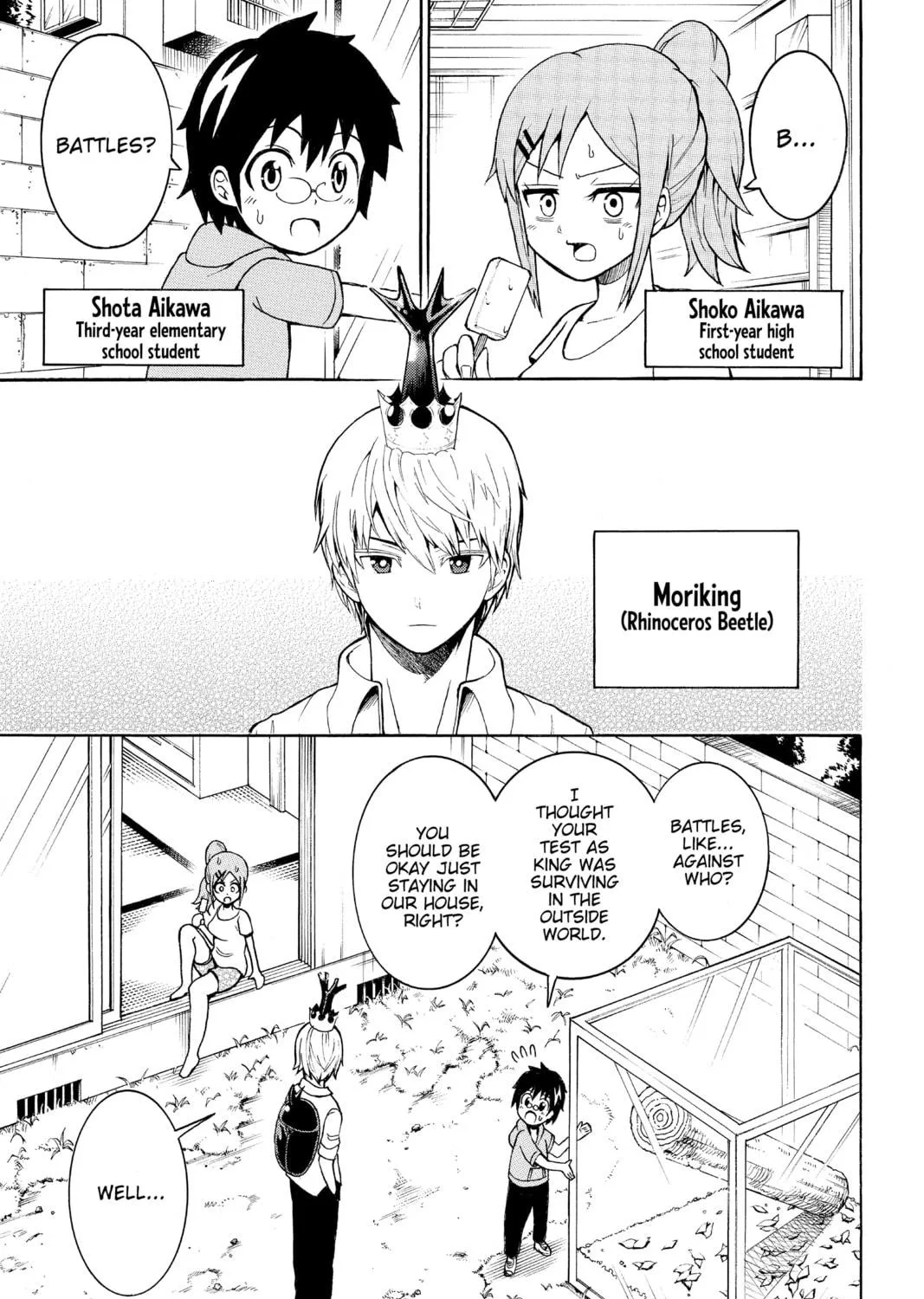 Read Moriking chapter 2 image 4 on Lezhin