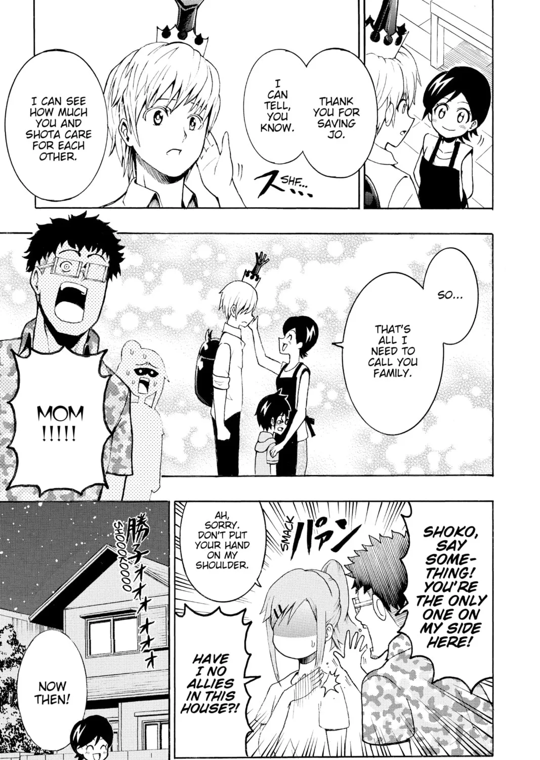 Read Moriking chapter 2 image 44 on Lezhin