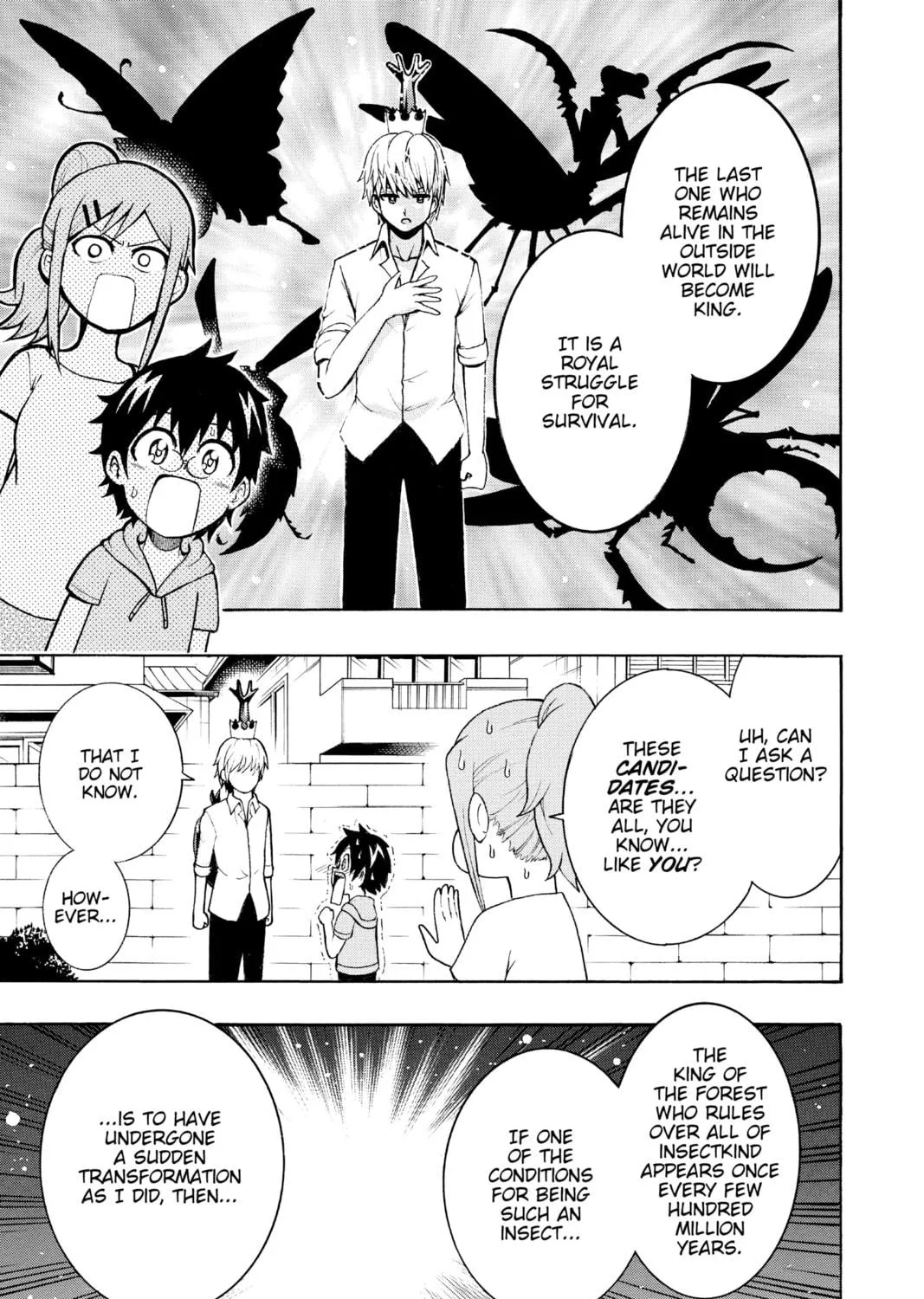 Read Moriking chapter 2 image 8 on Lezhin