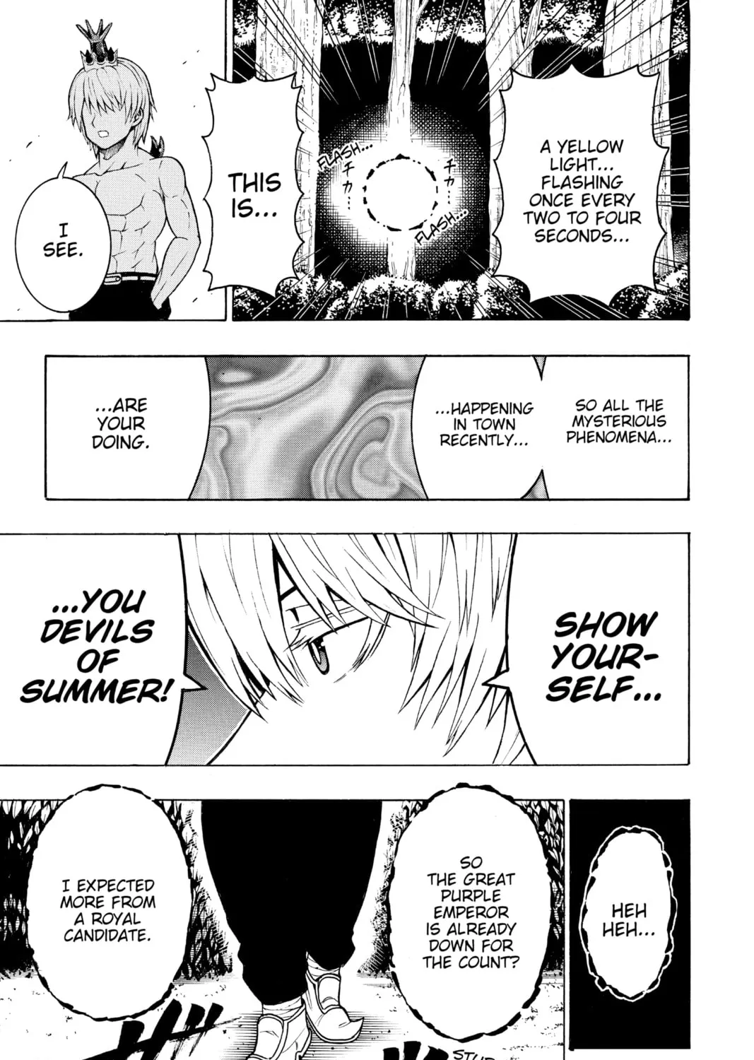 Read Moriking chapter 20 image 12 on Lezhin