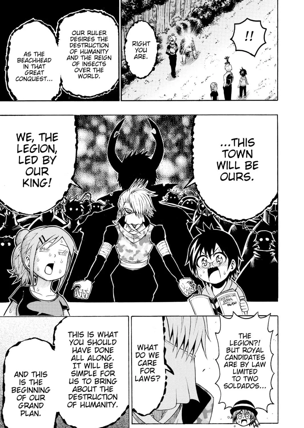 Read Moriking chapter 20 image 16 on Lezhin