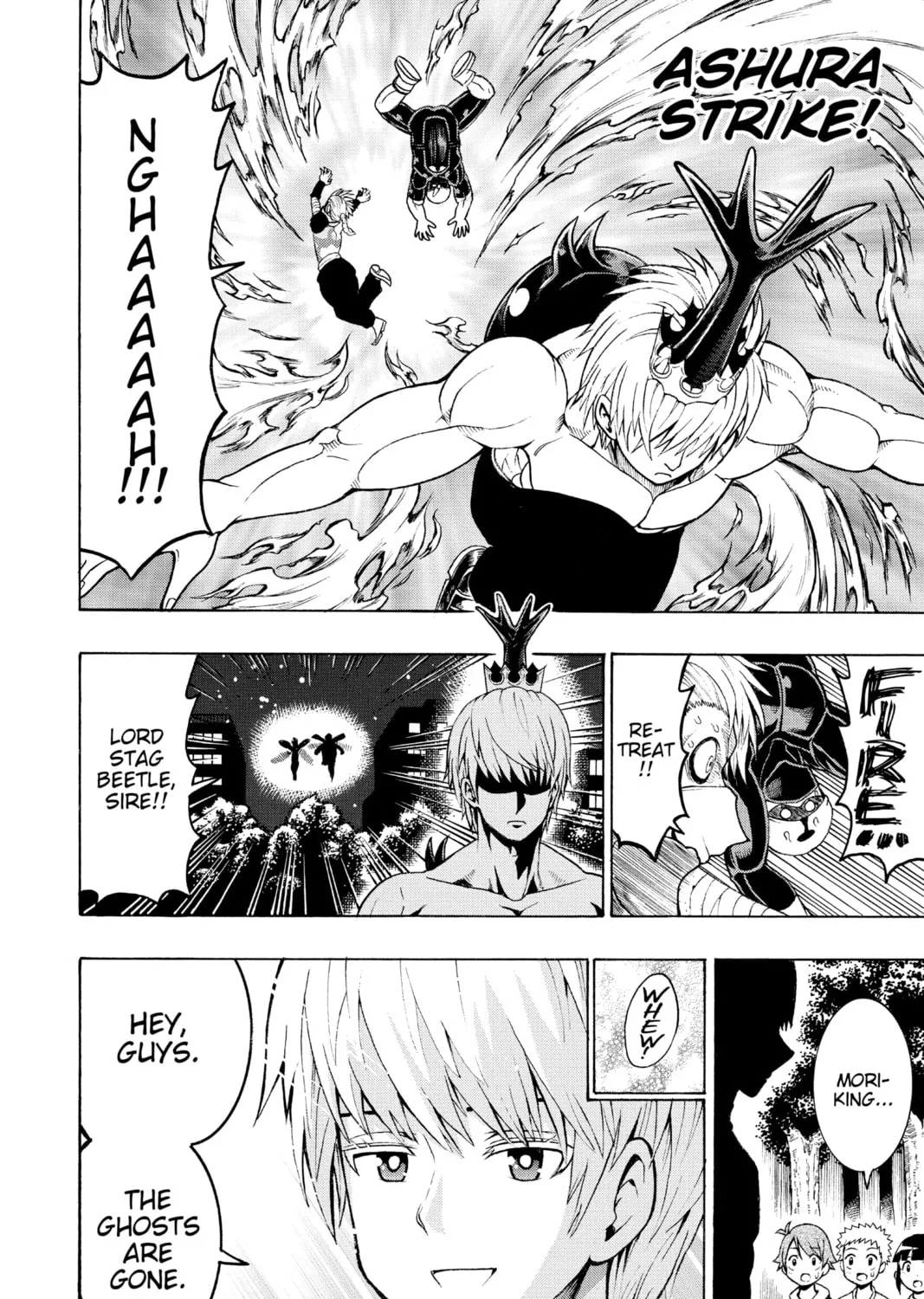 Read Moriking chapter 20 image 26 on Lezhin
