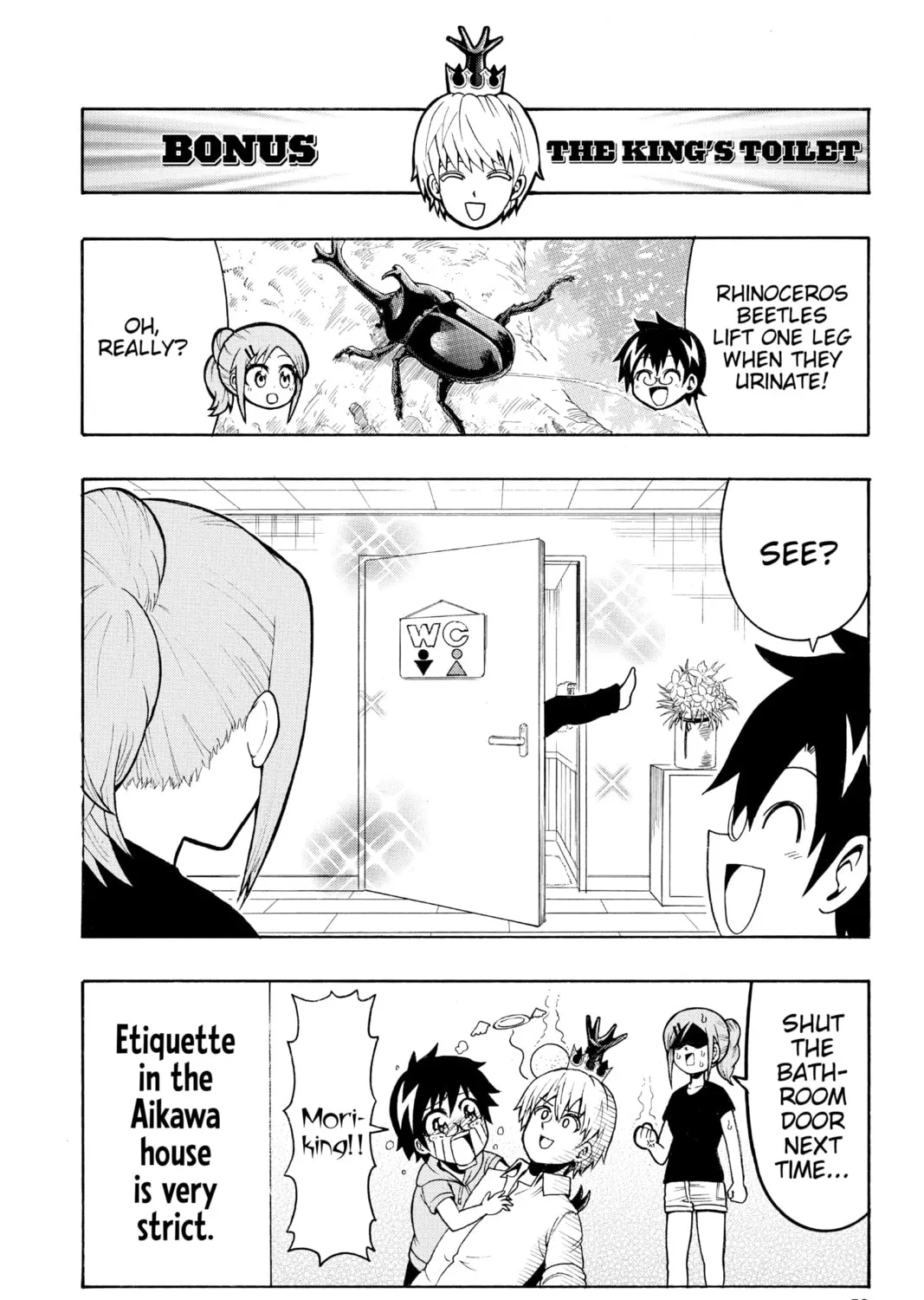 Read Moriking chapter 20 image 30 on Lezhin