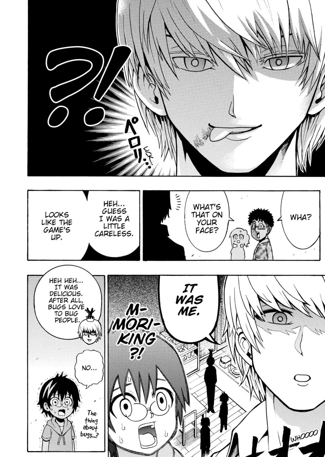 Read Moriking chapter 21 image 18 on Lezhin