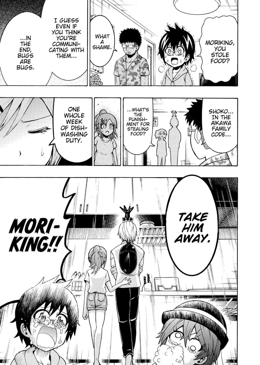 Read Moriking chapter 21 image 20 on Lezhin