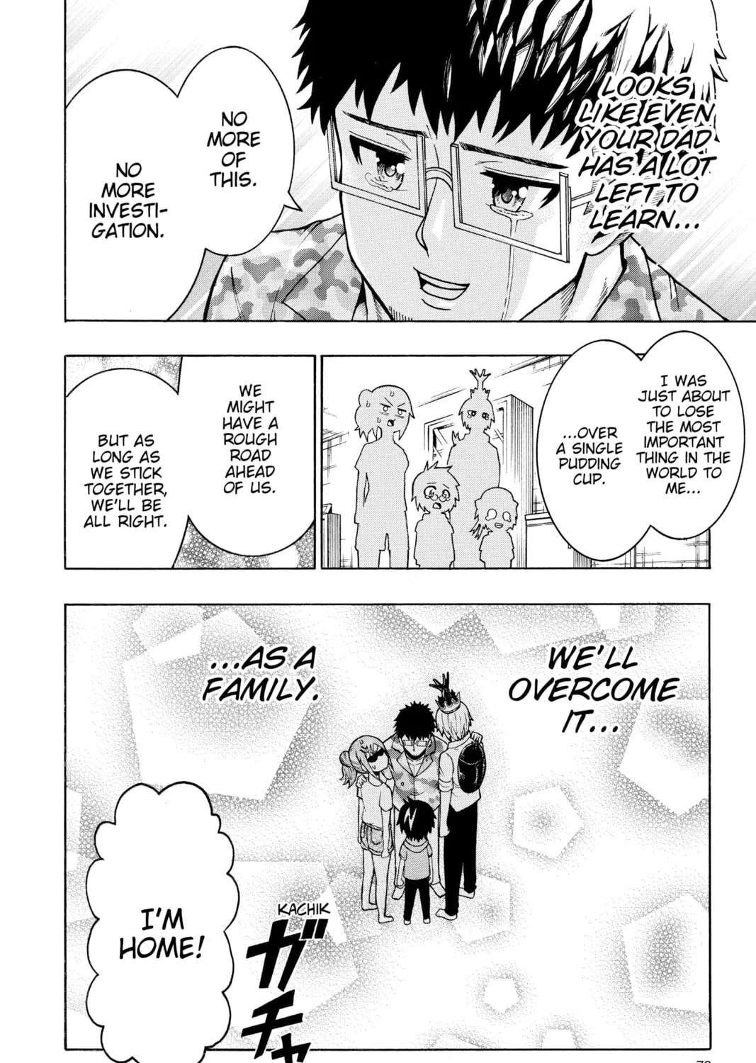 Read Moriking chapter 21 image 26 on Lezhin